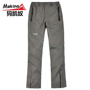 Makino/犸凯奴 MCF130202