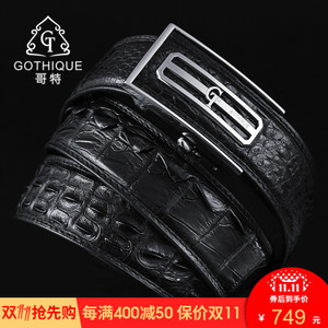 GOTHIQUE/哥特 GT7031