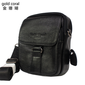 gold coral/金珊瑚 2091