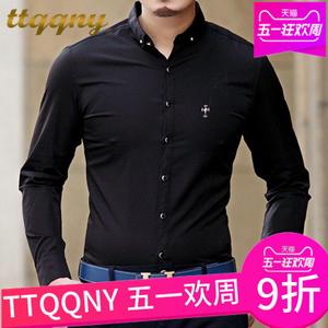 TTQQNY 3201