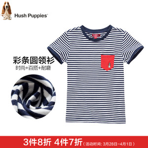 Hush Puppies/暇步士 HKX7OX11