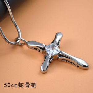 浪漫派对 50CM