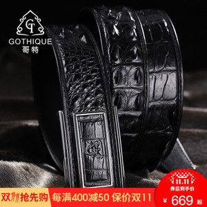 GOTHIQUE/哥特 GT7006
