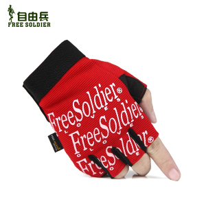 Free Soldier/自由兵 FS-ST10
