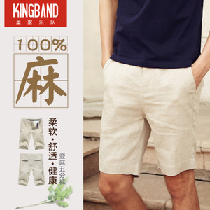 KING BAND DY016