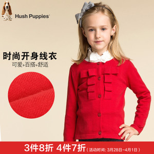 Hush Puppies/暇步士 HKQ80016