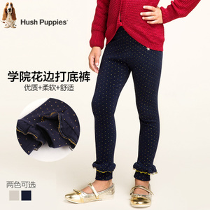 Hush Puppies/暇步士 HKQ8KL40