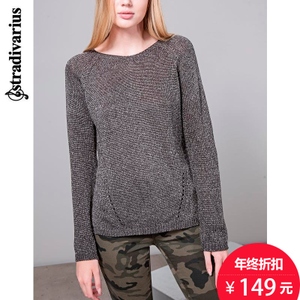 STRADIVARIUS 05148900250-19