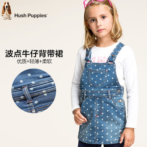 Hush Puppies/暇步士 HKQ80066