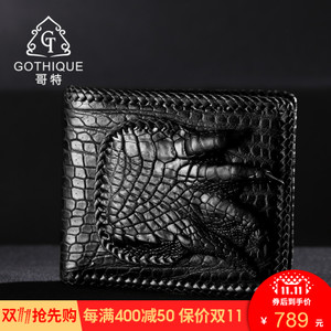 GOTHIQUE/哥特 GT5110