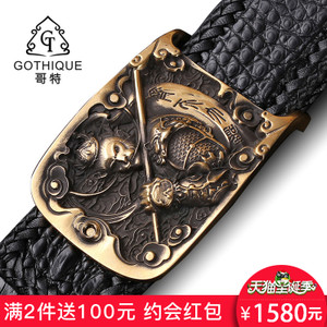GOTHIQUE/哥特 GT7180