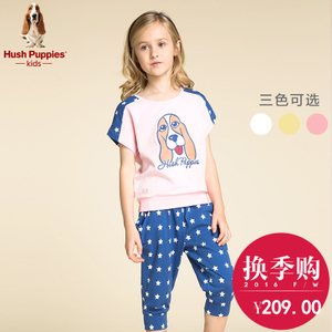 Hush Puppies/暇步士 HKX8AX01