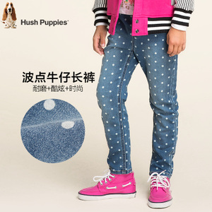 Hush Puppies/暇步士 HKQ80067