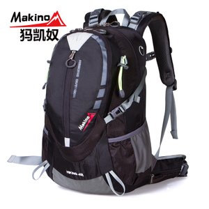 Makino/犸凯奴 MBB5510