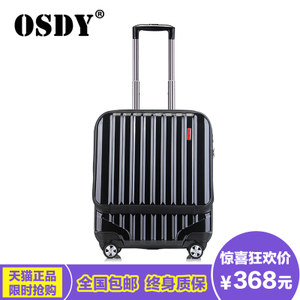 OSDY A-868