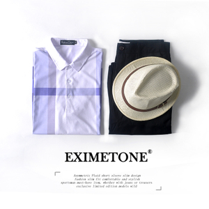 EximeTone TX119