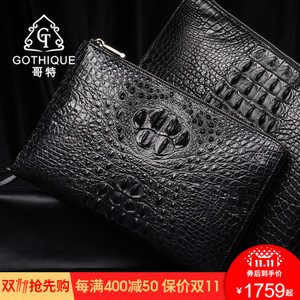 GOTHIQUE/哥特 GT6065