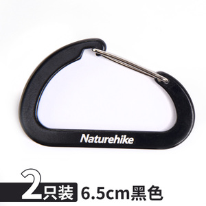 Naturehike 6.5CM