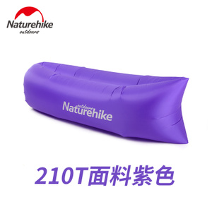 Naturehike NH17T007-T-210