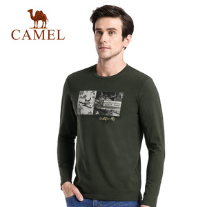 Camel/骆驼 D6A319698