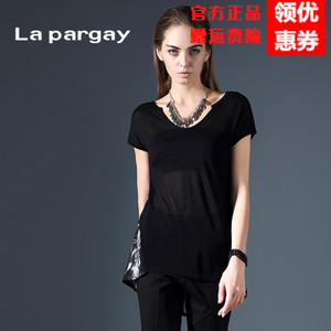 La pargay L392824S