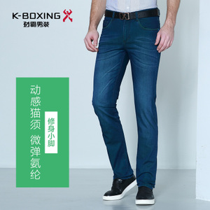 K-boxing/劲霸 2335