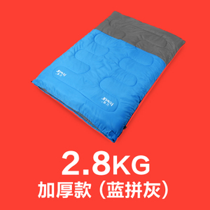 2.8KG