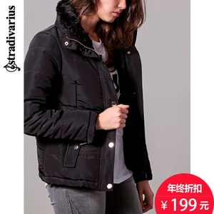 STRADIVARIUS 05820140001-19