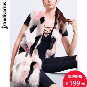 STRADIVARIUS 05140463450-19