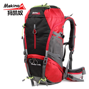 Makino/犸凯奴 MBB5515