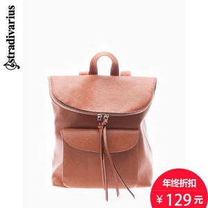 STRADIVARIUS 03607001440-19