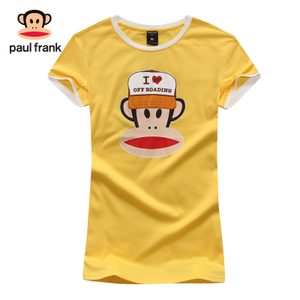 Paul Frank/大嘴猴 PDS52CE6563-Y0