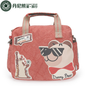 Danny Bear/丹尼熊 DBTB595171-059