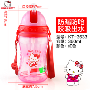 KT-3633360ML