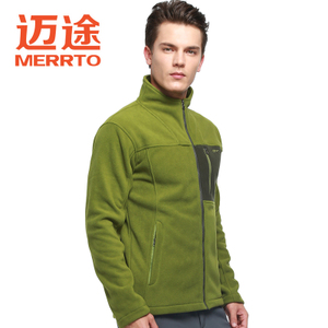 MERRTO/迈途 M11177