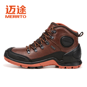 MERRTO/迈途 MT28512.