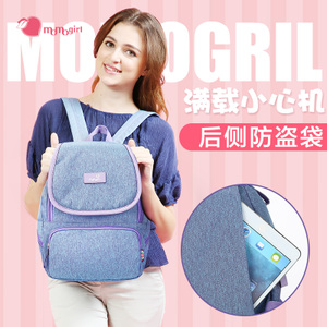 momogirl M5233