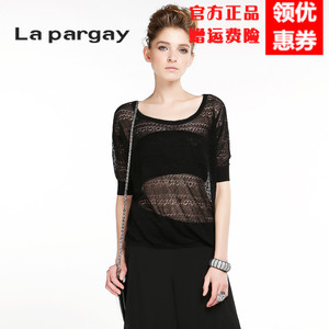 La pargay L452806C