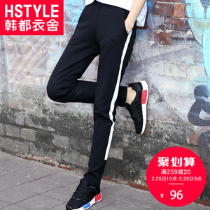 HSTYLE/韩都衣舍 MY5448