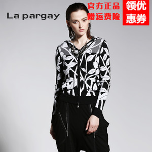 La pargay L361826C