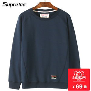 supretee SBW10000