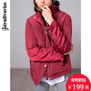 STRADIVARIUS 05820140151-19