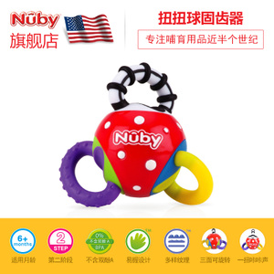 Nuby/努比 77076