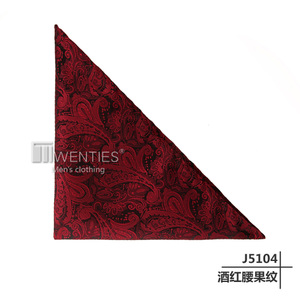 T＆Twenties J5104