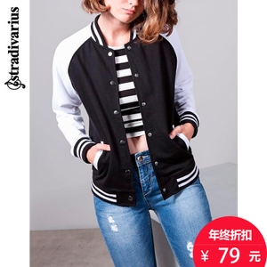 STRADIVARIUS 05730001001-19