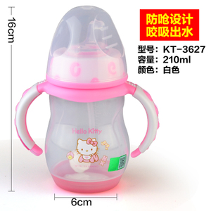 KT-3627210ML