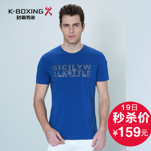 K-boxing/劲霸 FTCY2550