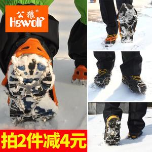 Hewolf/公狼 1812