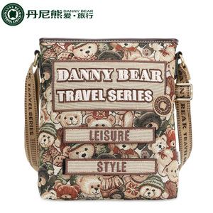 Danny Bear/丹尼熊 DBTB595209-032