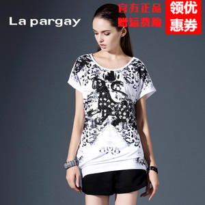 La pargay L422013P